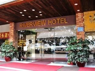 Riverview Hotell Guangzhou Exteriör bild